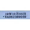 CABLE LVDS  MONITOR  LG (1pz) “NUEVO“/ NUMERO DE PARTE EAD62389059 / MODELOS 22MB35DI / 22MB35PI